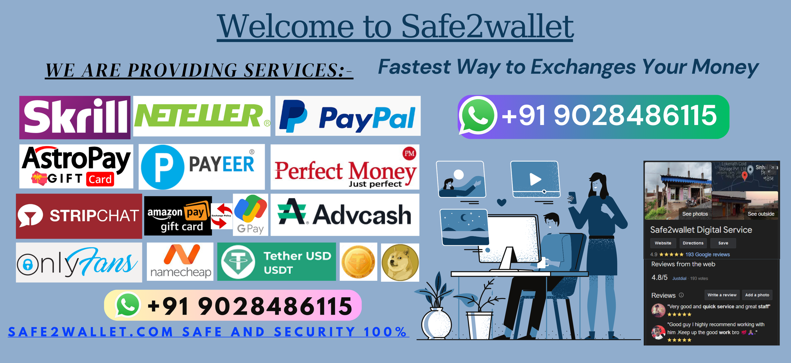 safe2wallet