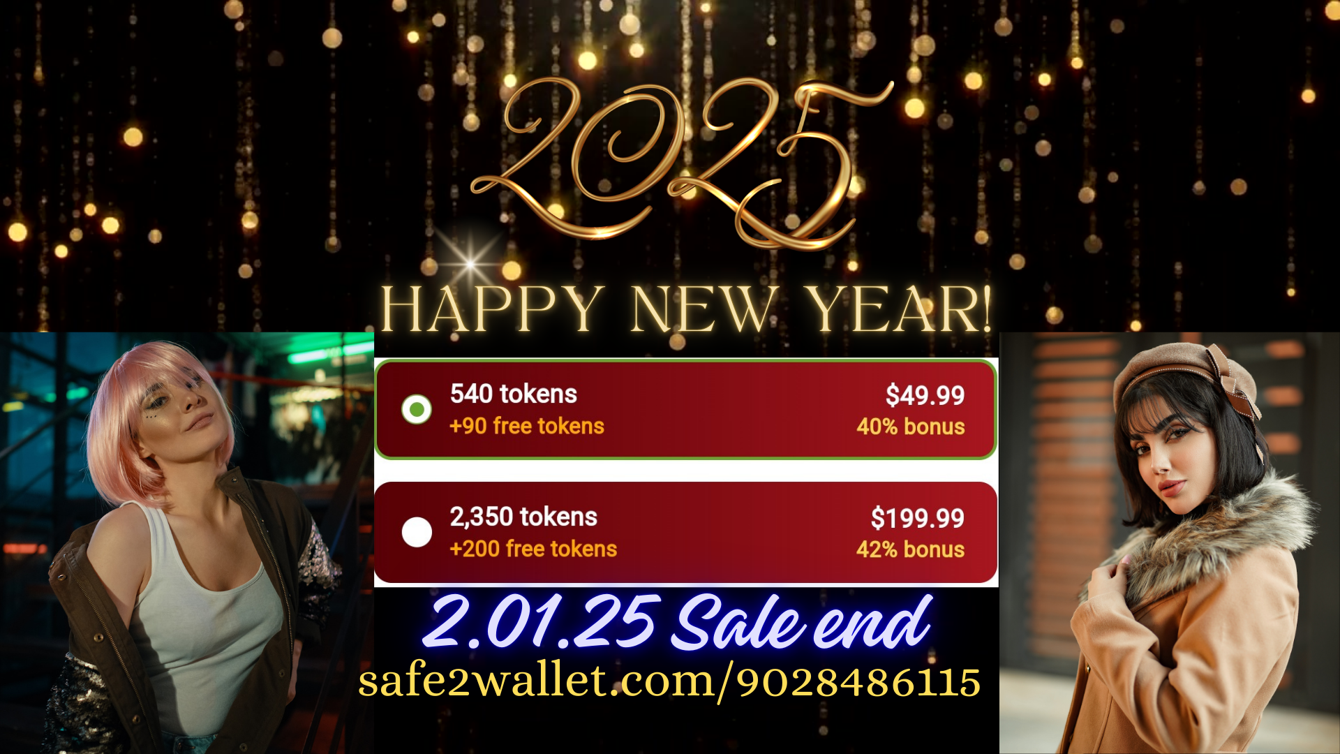 The Best Stripchat New Year Offers for 2025: Start Your Year with Exciting Deals!