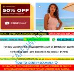 Stripchat Token Summer offer 50% Discount !